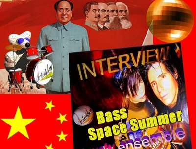 Bass Space Summer #NuDisco #Revolutionary #mix by INTERVIEW 