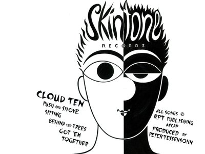 Skintone Records (tm)