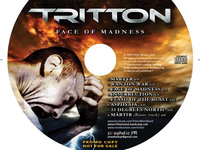 Promo CD