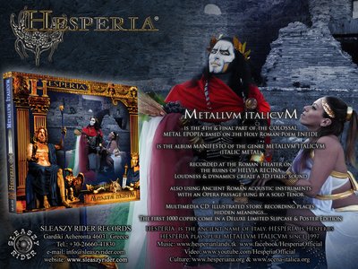 HESPERIA photo