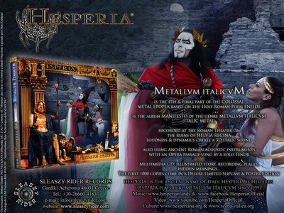 HESPERIA photo