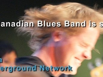 The Kirby Sewell Band photo