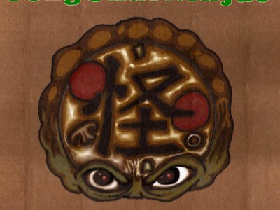 Garbage Pizza cover art