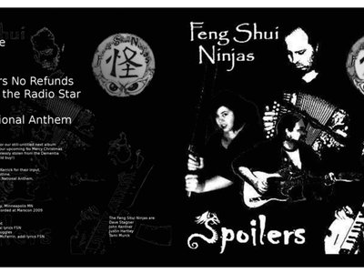 Spoilers sleeve insert