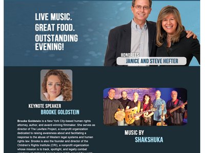 Shakshuka performance at StandWithUs Chicago Campus Champions Gala 