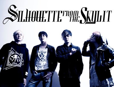 Silhouette from the skylit band pic 2015