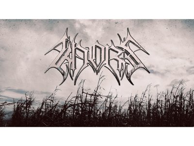 Khors photo