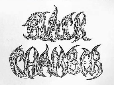 Black Chamber photo