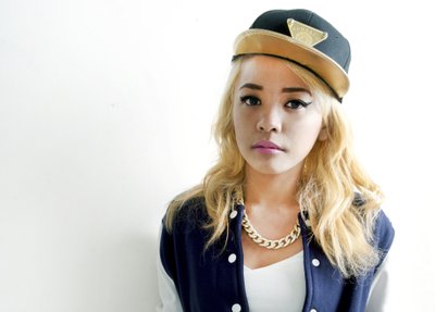 Lady Gan photo