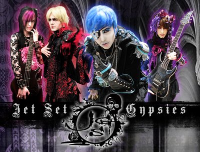 Jet Set Gypsies photo