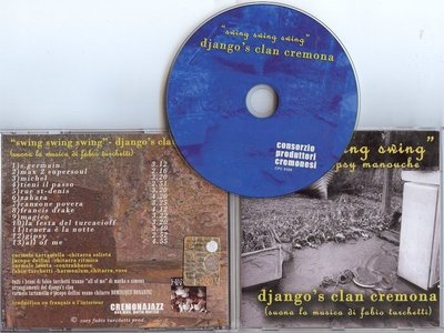 Django's style music