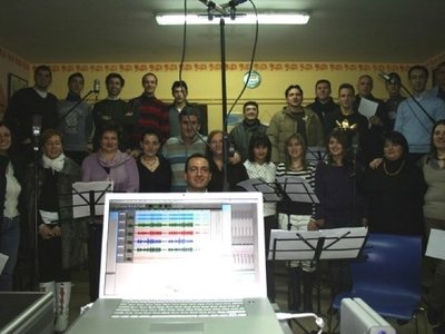 Fonorecord Studio Demo photo