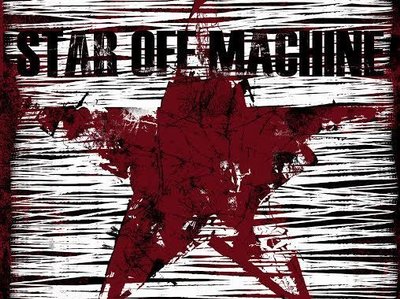 STAR OFF MACHINE photo