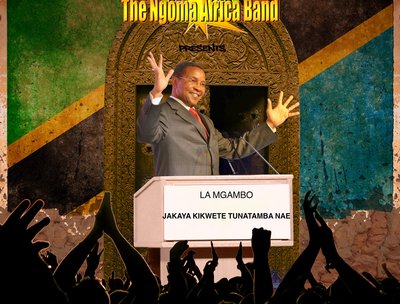 New Single CD with two tracks: La Mgambo JK Anamaliza Kazi