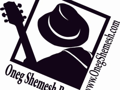 Oneg Shemesh Band photo