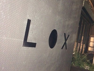 At The Lox Lounge for a special guest star performance, June 21st, 2015.