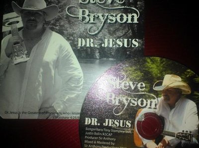 Dr. Jesus Album Cover