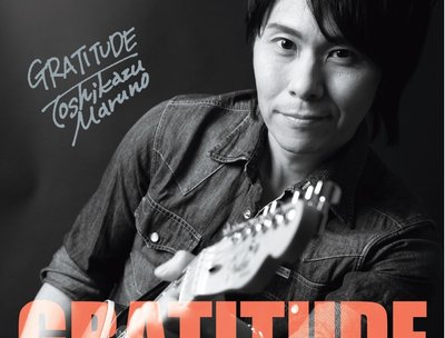 Toshikazu Maruno photo