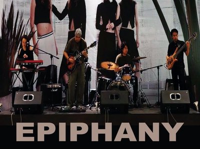 (HUMANFOLK) Epiphany (Indie)