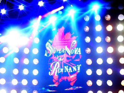 SuperNova Remnant photo