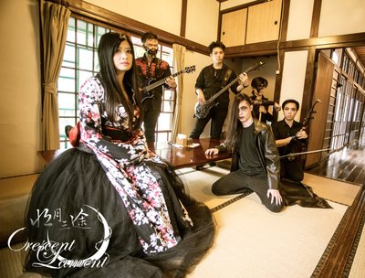 Crescent Lament is a folk metal band of the island country of Taiwan in East Asia.