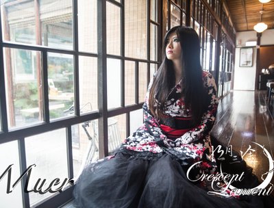 Soprano - Muer Chou