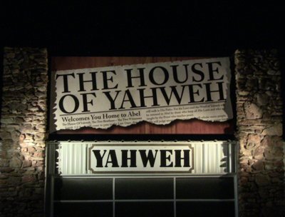 The House Of Yahweh - Pillar And Ground Of The Truth