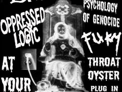 FUKM photo