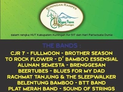 Next Gigs