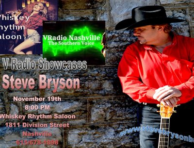 Steve Bryson photo