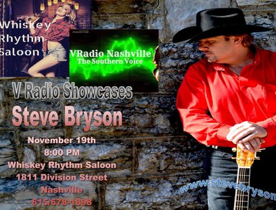 Steve Bryson photo