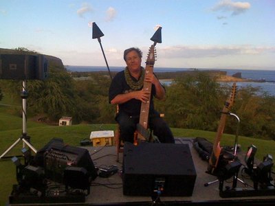Lanai Corporate Event