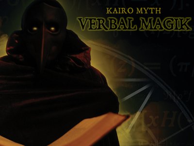 Kairo Myth photo