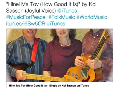 "Hinei Ma Tov (How Good It Is)" @iTunes #MusicForPeace #FolkMusic #WorldMusic #PeaceMusic 