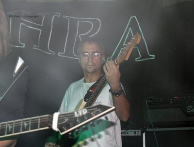 Diathra photo