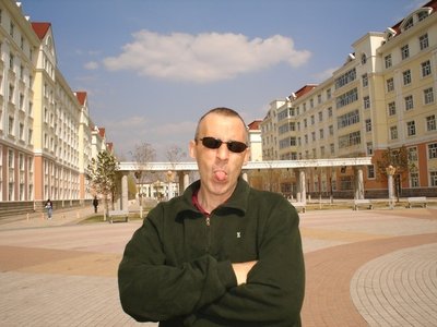 ugly bastard