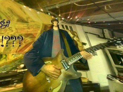 Budd Zunga photo