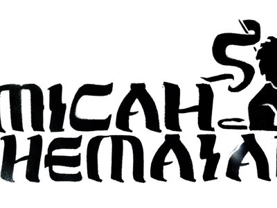 MICAH SHEMAIAH photo