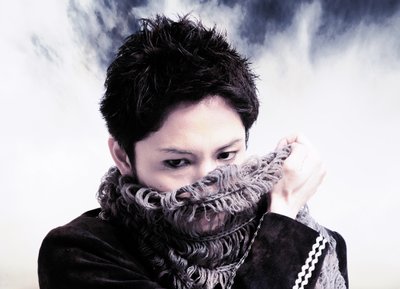 Hisa