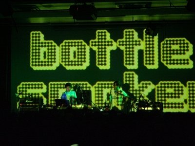 BOTTLESMOKER photo