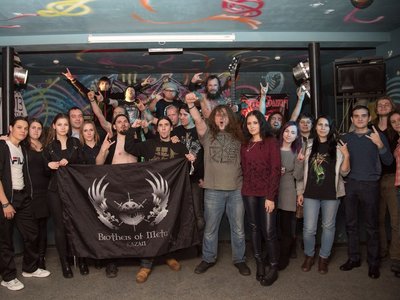 Put' Solnca - Berserk Tour 2015