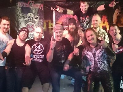 Put' Solnca - Berserk Tour 2015