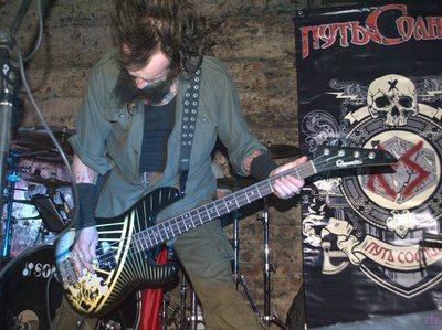 Put' Solnca - Berserk Tour 2015