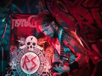 Put' Solnca - Berserk Tour 2015