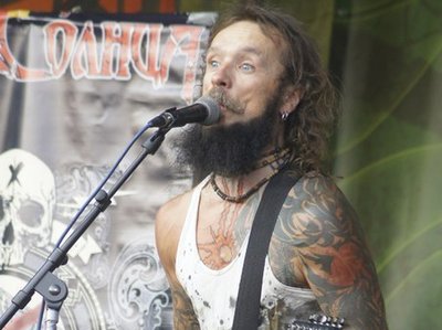 Folk Summer Fest 2015