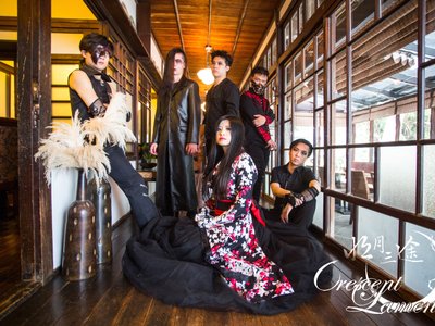 Crescent Lament photo