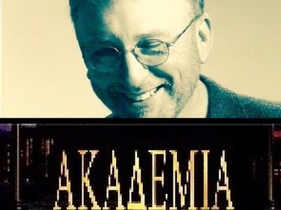 Palmer Winner of 2015 Akademia Music Award