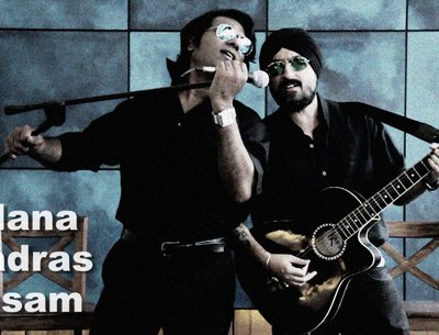 #ManaMadrasKosam
