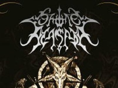 SAUTS ALASTOR photo