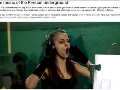 Master Of Persia photo